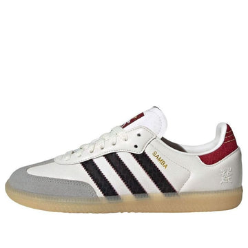 (GS) adidas Samba OG 'Year of the Snake' JR8083